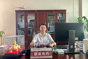 專訪碧源達(dá)科技創(chuàng)始人李學(xué)兵：夯實(shí)研發(fā)基石，打造品質(zhì)產(chǎn)品，樹領(lǐng)軍品牌